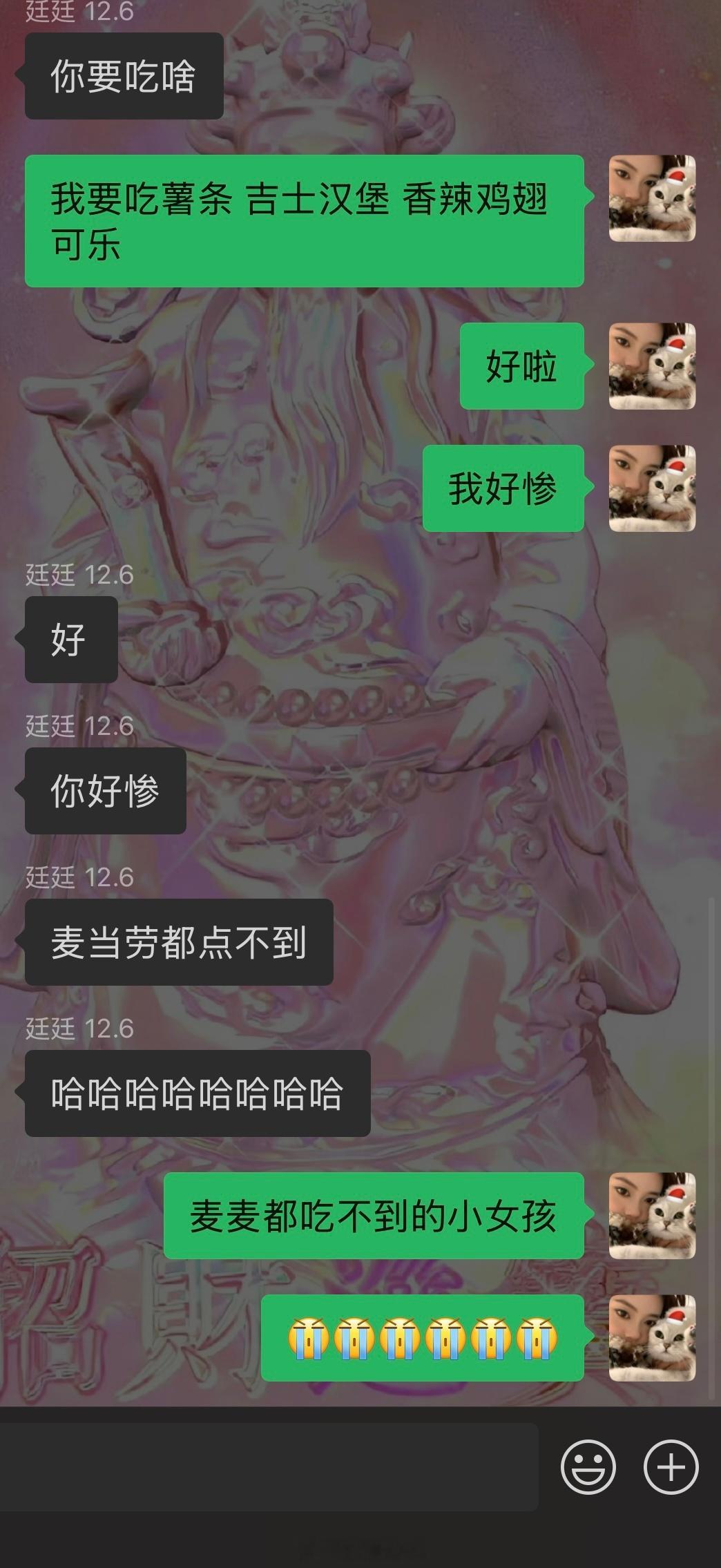 好惨一个小女孩