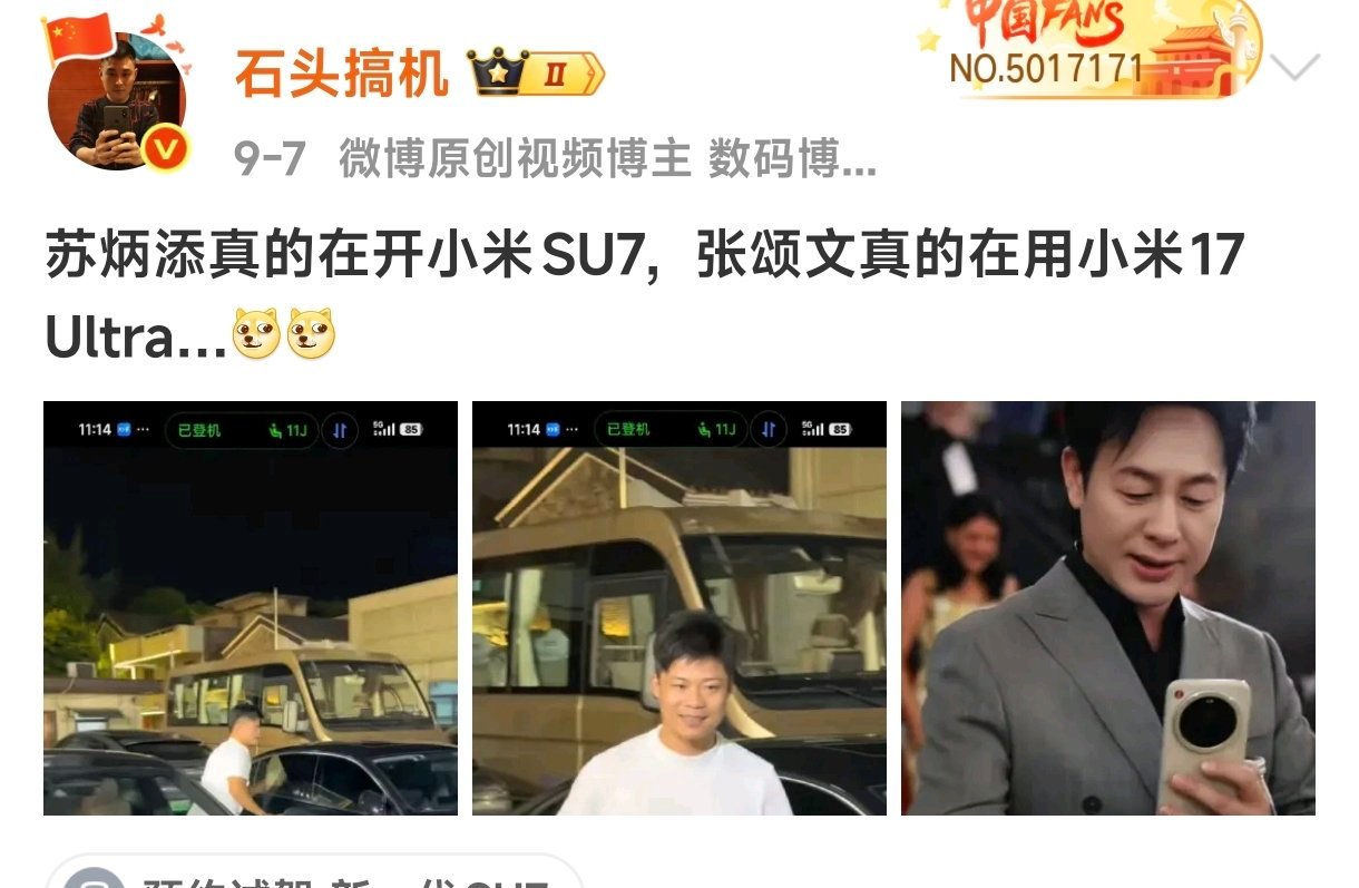 谁懂这句话的杀伤力​​​