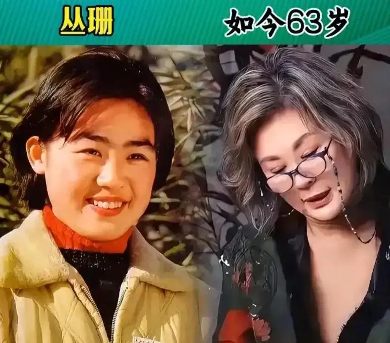 别再嘲笑爸妈追的老剧了。现在年轻人熬夜在B站拆解的，是茹萍30年前一个抬眼的微表