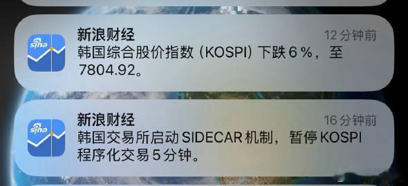 不过如此！