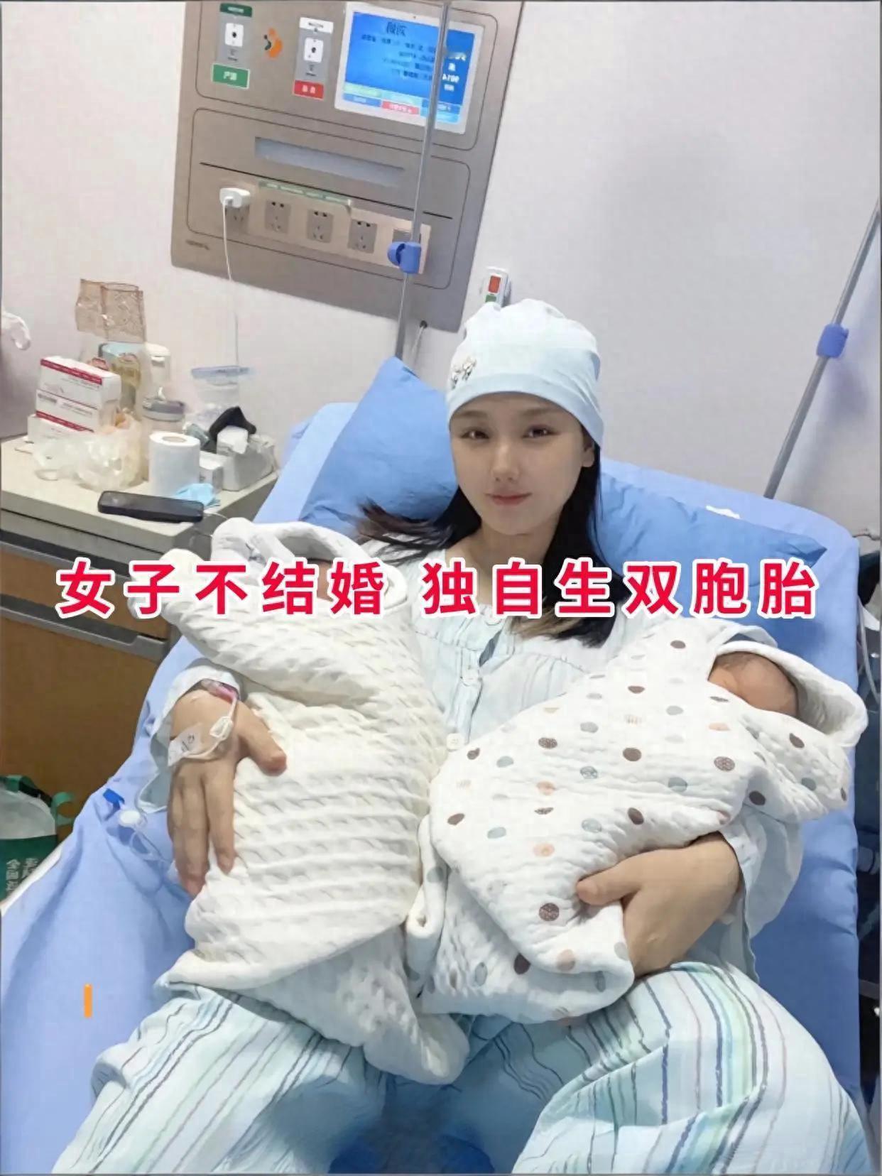 10万买俩娃！36岁单身妈妈的疯狂决定，看完令人敬佩！36岁广东姑娘花10万