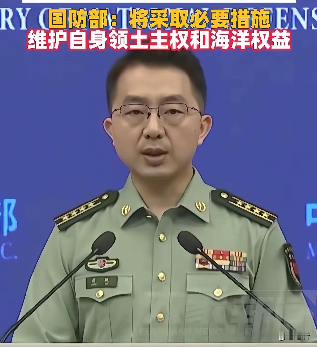 5月18日国防部的发声，算是彻底把窗户纸捅破了！​整整55年，咱们的中业岛一