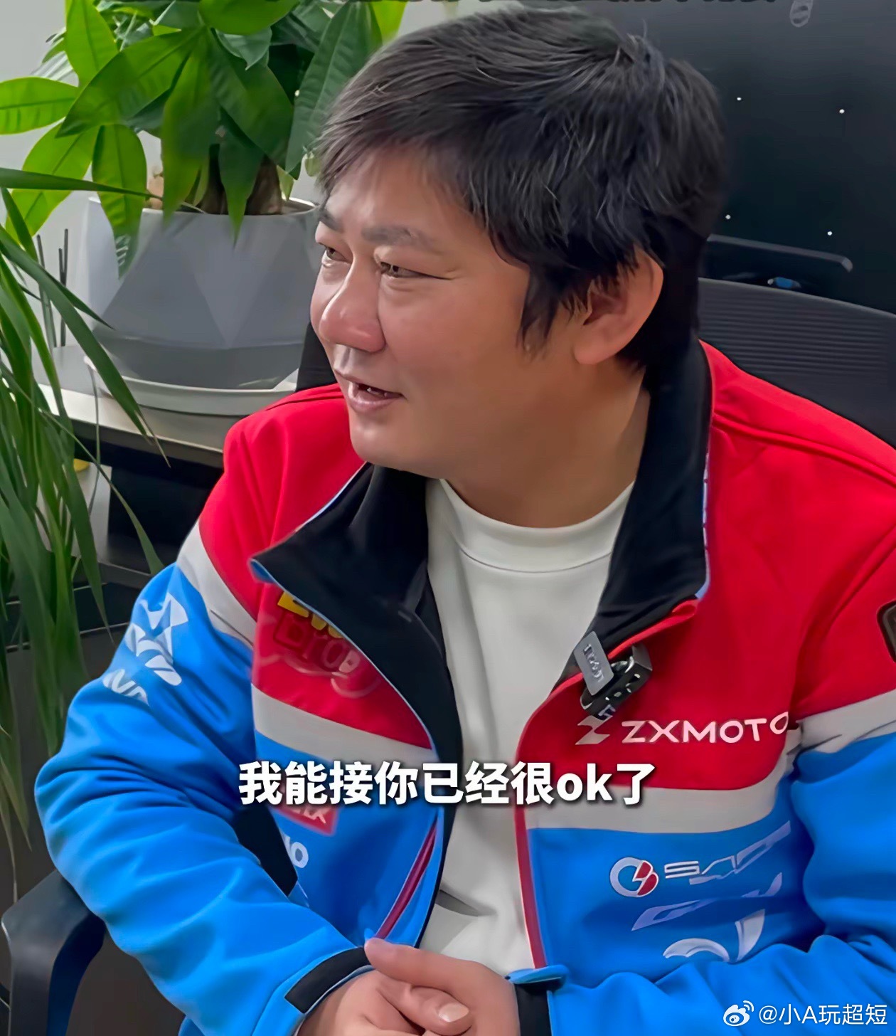 有点尴尬了！张雪机车夺冠后，张雪直接谢绝了所有媒体的采访，说这些流量对他没有意义