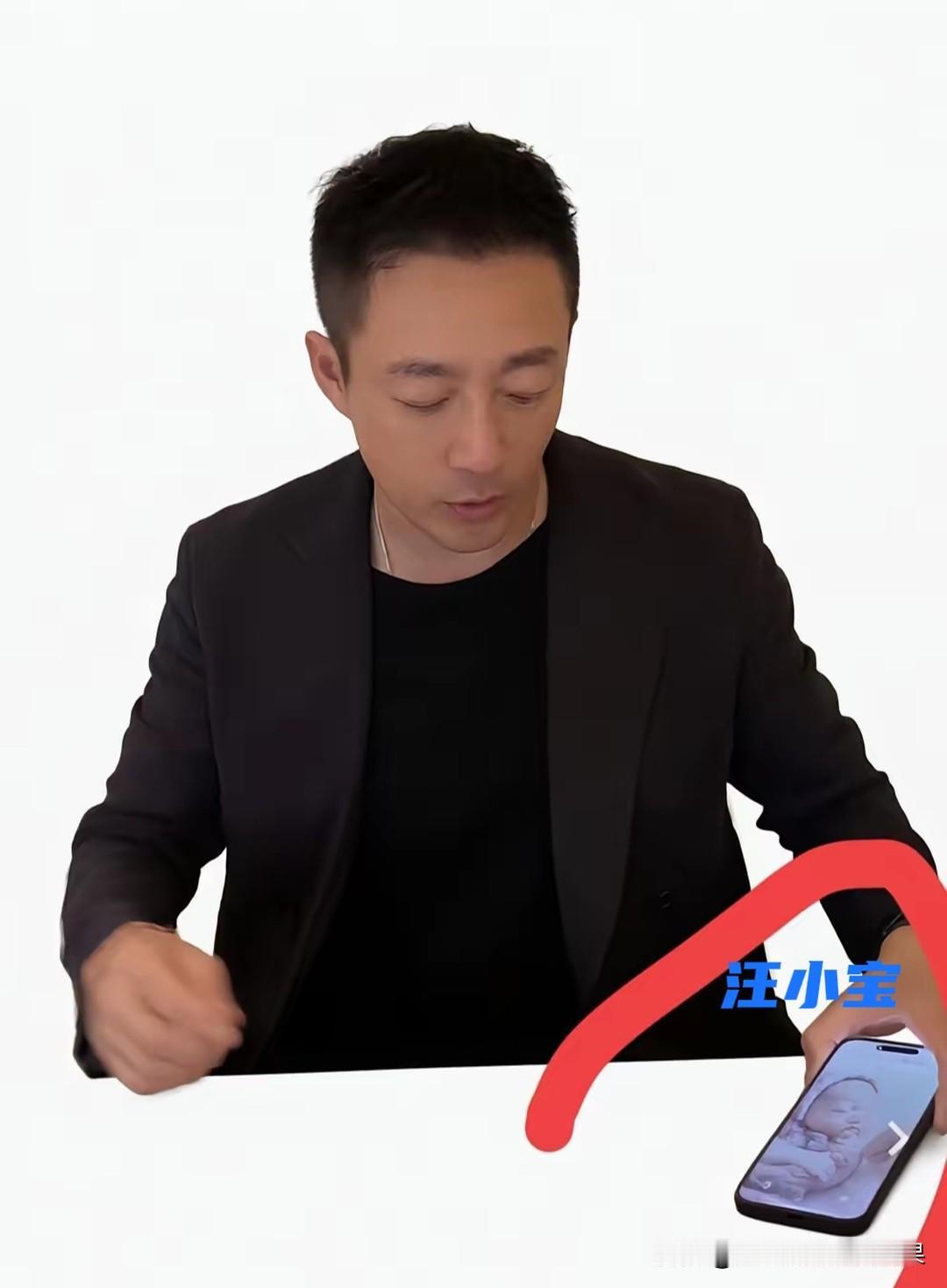 小玥儿被汪小宝替代，占据了汪小菲的手机屏保，这是失宠了吗，也不得不说，马小梅真的