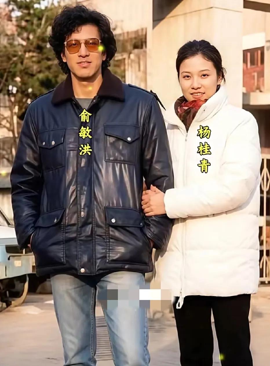俞敏洪与老婆和儿子，女儿的合影，一家四口其乐融融。