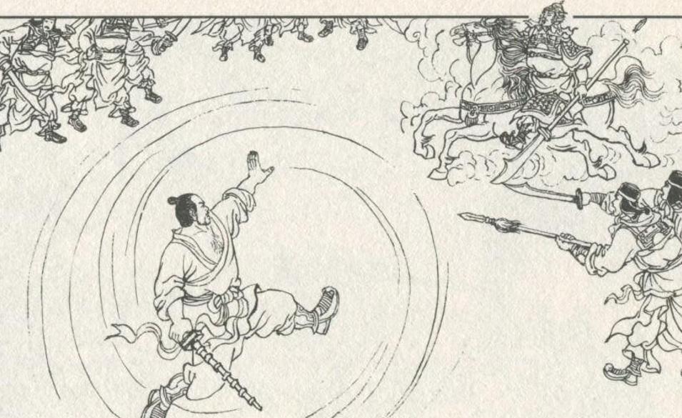 汉大帅邓禹命铫期捉拿马武，铫期是左右为难：马武是我的生死兄弟，怎能捉他？若放走马