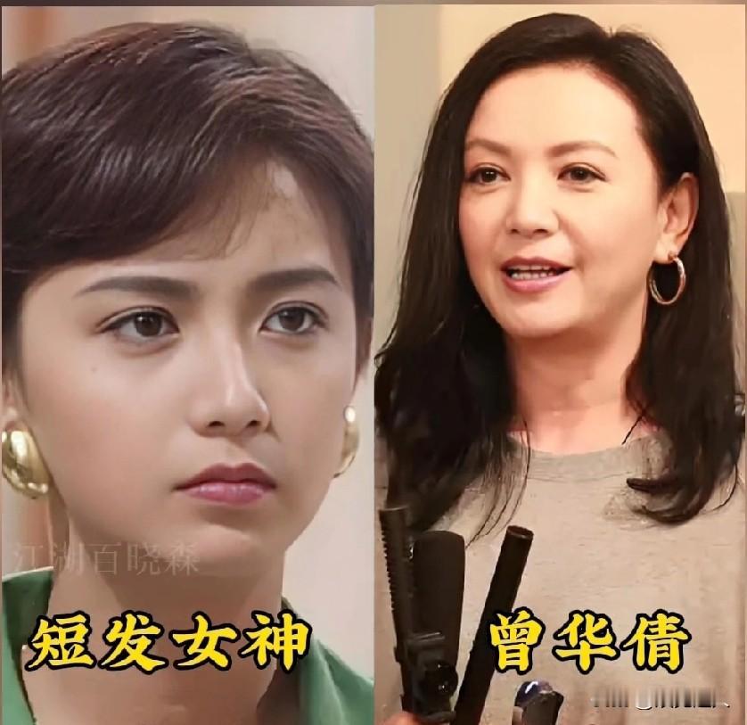 当年火遍全网的港风短发女神，谁是你心中的最爱？我首选陈法蓉。她的短发真的封神！又