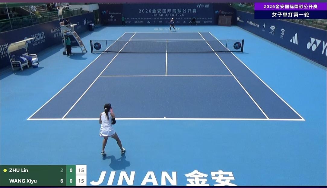 2026跟着网球🎾环游世界中国🇨🇳金花朱琳和王曦雨在金安第一轮