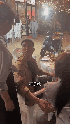 明明是捉奸，偏偏成抓鬼！[捂脸哭]