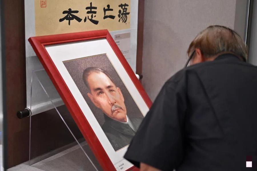 台湾陆委会向大陆喊话！台湾陆委会10月15日宣布，对申请赴陆参加孙中山诞辰1