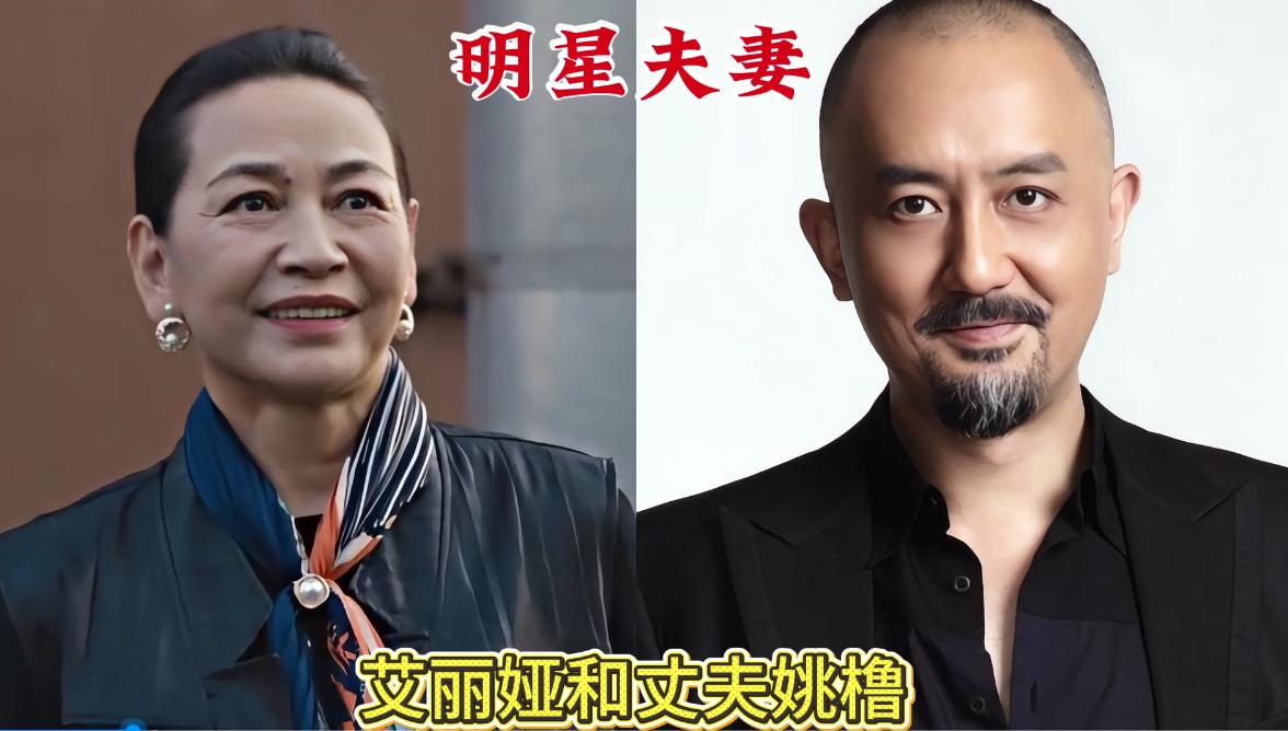 夫妻感情和睦，低调的16对演员夫妻，有始有终，多位娶得是自己的初恋，郎才女貌，恩