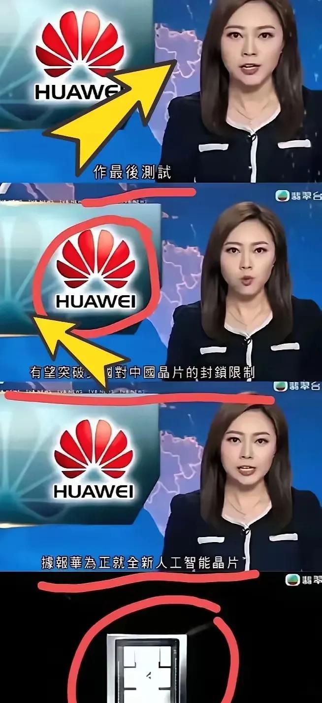 如果不是港媒报道，多少人都被蒙在鼓里！4月28日港媒新闻报道，美国及欧洲，包括台