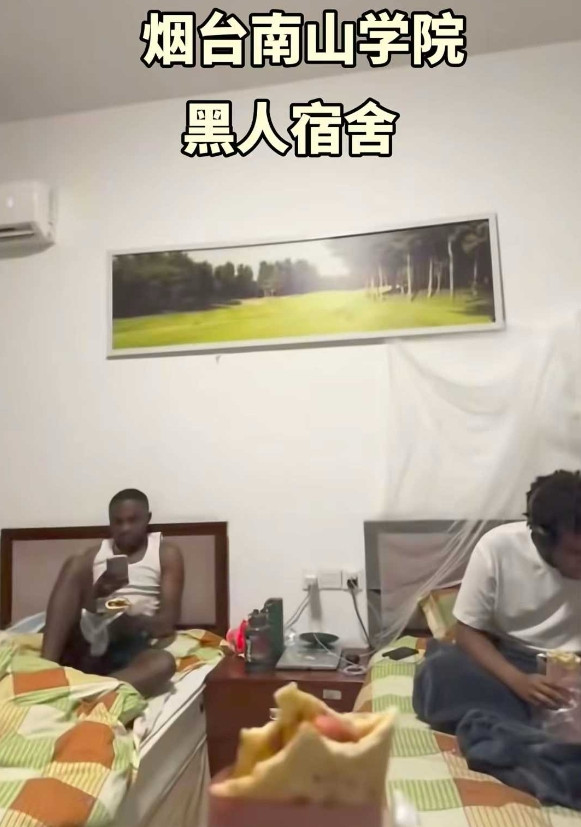 这就是双标，它们有空调。