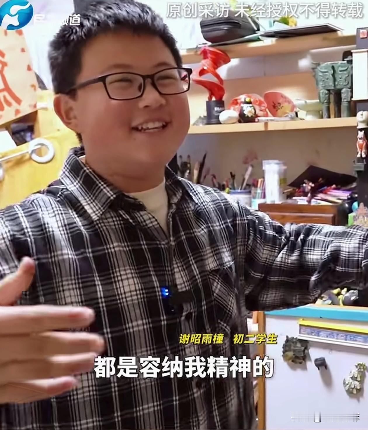 太了不起了！河南，一名14岁的初中生，把自己的卧室改造成了“博物馆”，里面除了一