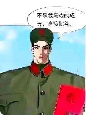 为什么杨振宁去世没有袁隆平去世那么出圈？最近杨振宁去世，不像袁隆平，从海南跌倒