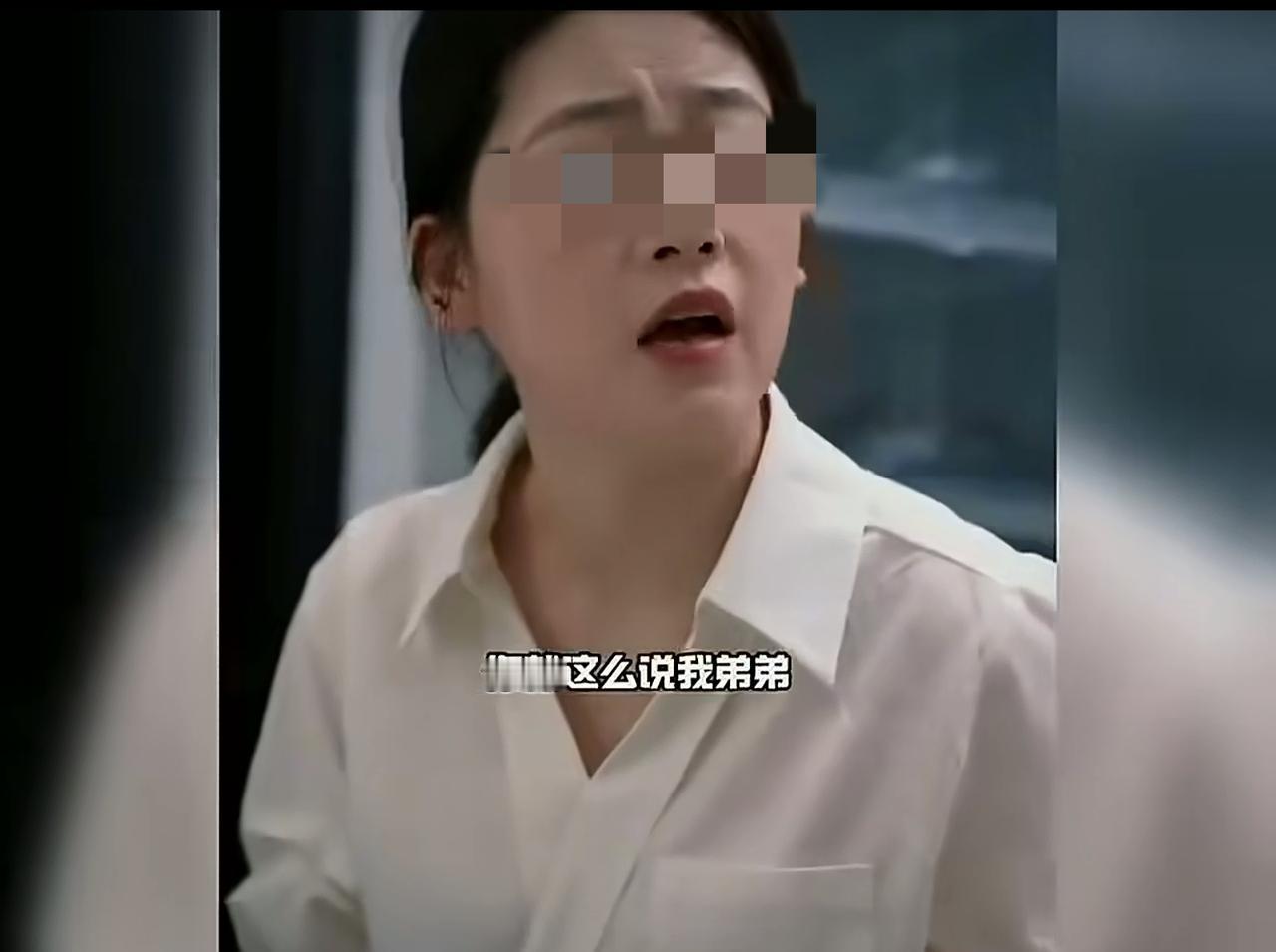 伏地魔离婚，可以把给弟弟的钱，当做财产的一部分分割，这样就可以了。