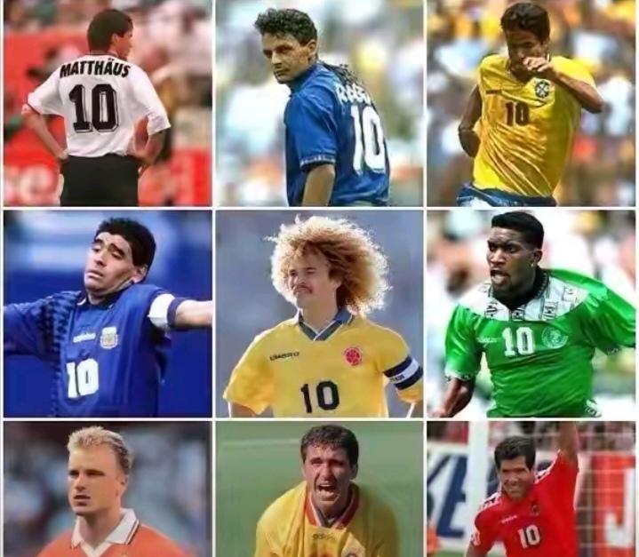 1994年世界杯的真相，藏在10号的眼泪与背影里。那年，9个国家的灵魂都系于一