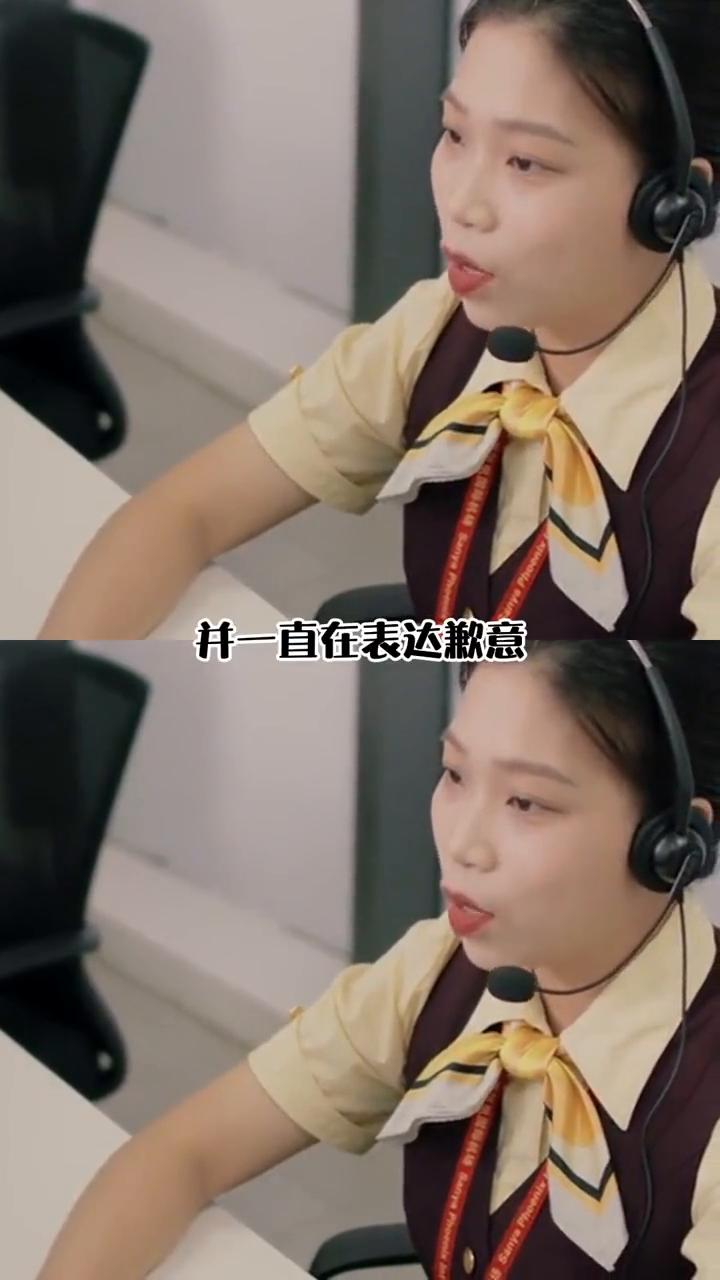 航班超售拒载，乘客就医受阻。娱大掌柜。一航空公司因座位超售仅提出赔偿400元