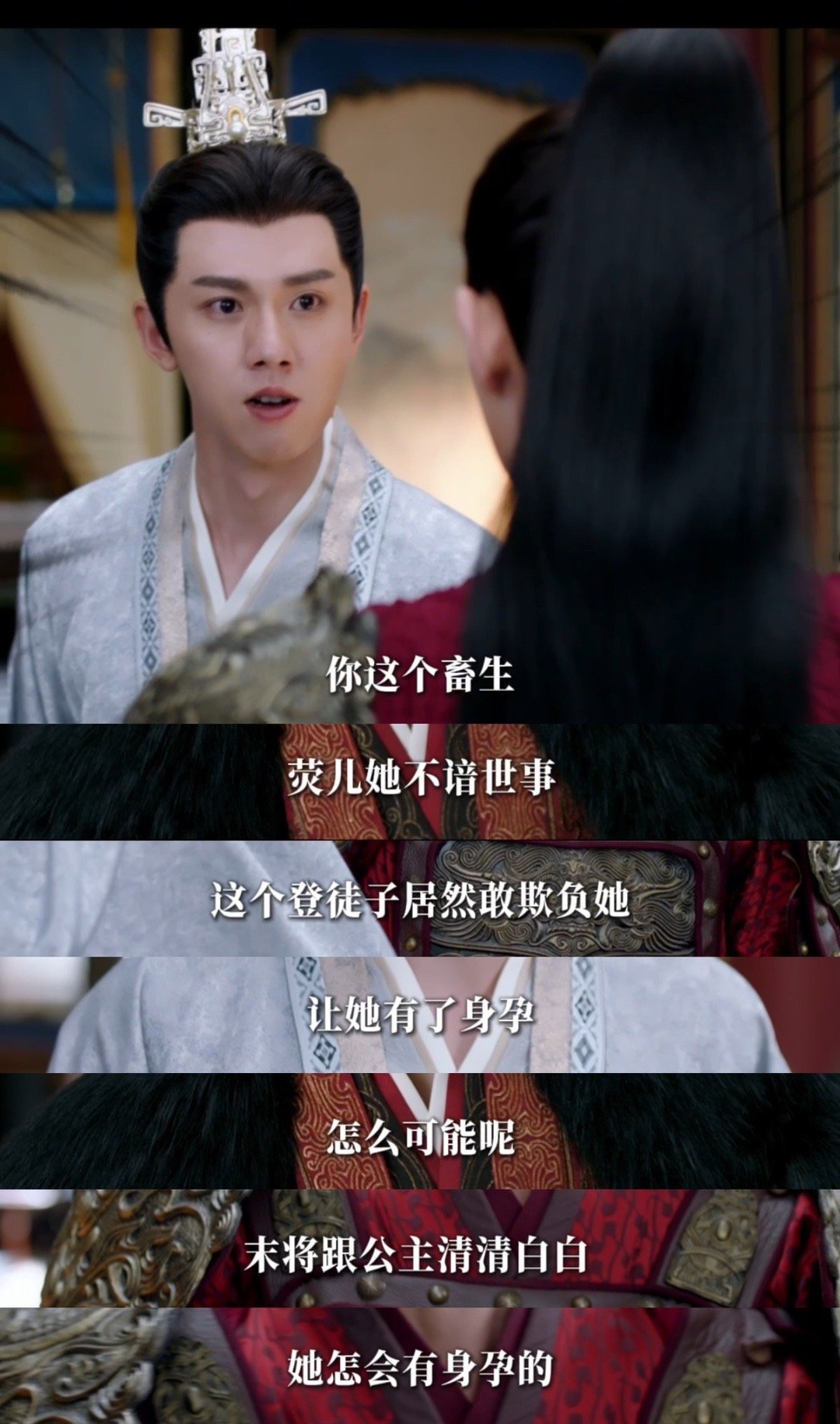 从给救命恩人打标记到只听救命恩人的，我们公主侍卫一直走纯情路线来的；结果平地一声