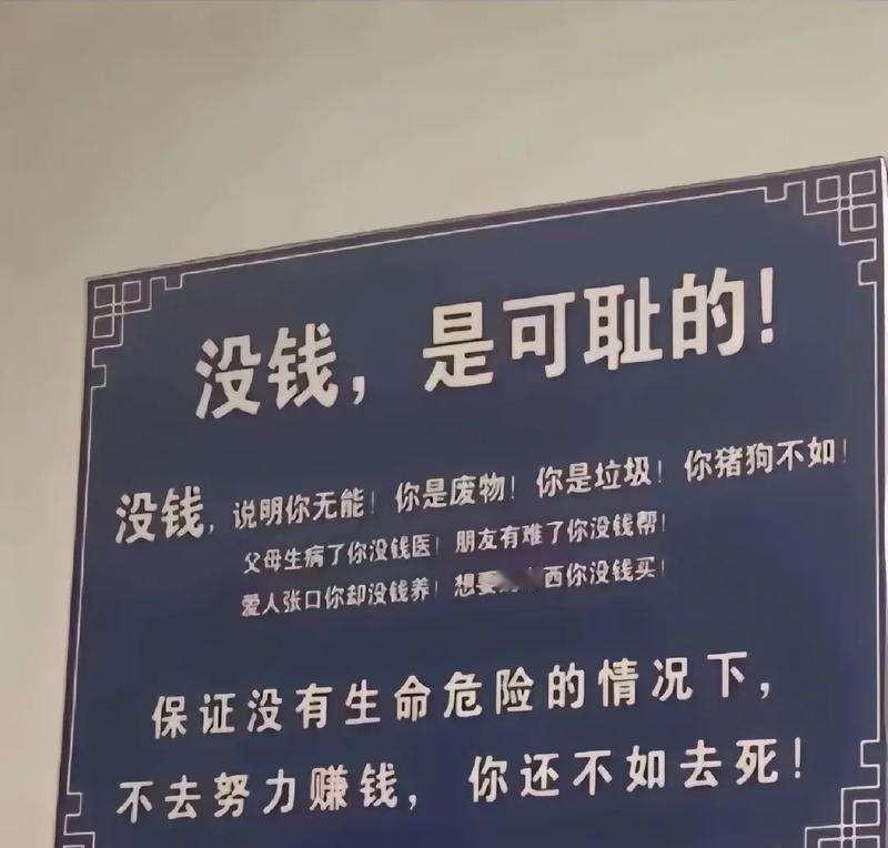 两块钱就能买到一个五星好评。你信吗？我真碰上了。前几天点外卖，收到张卡片，好评