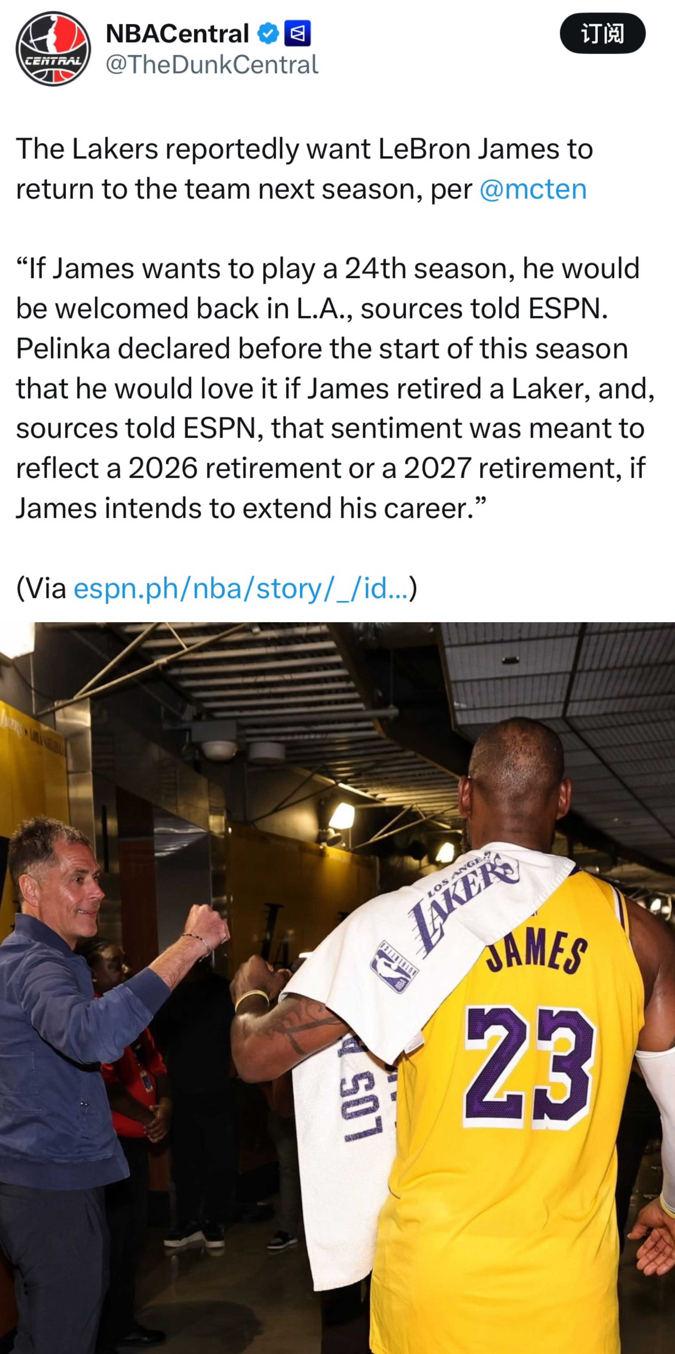 湖人记者DaveMcMenamin：湖人希望詹姆斯下赛季回归球队。消息人士向E