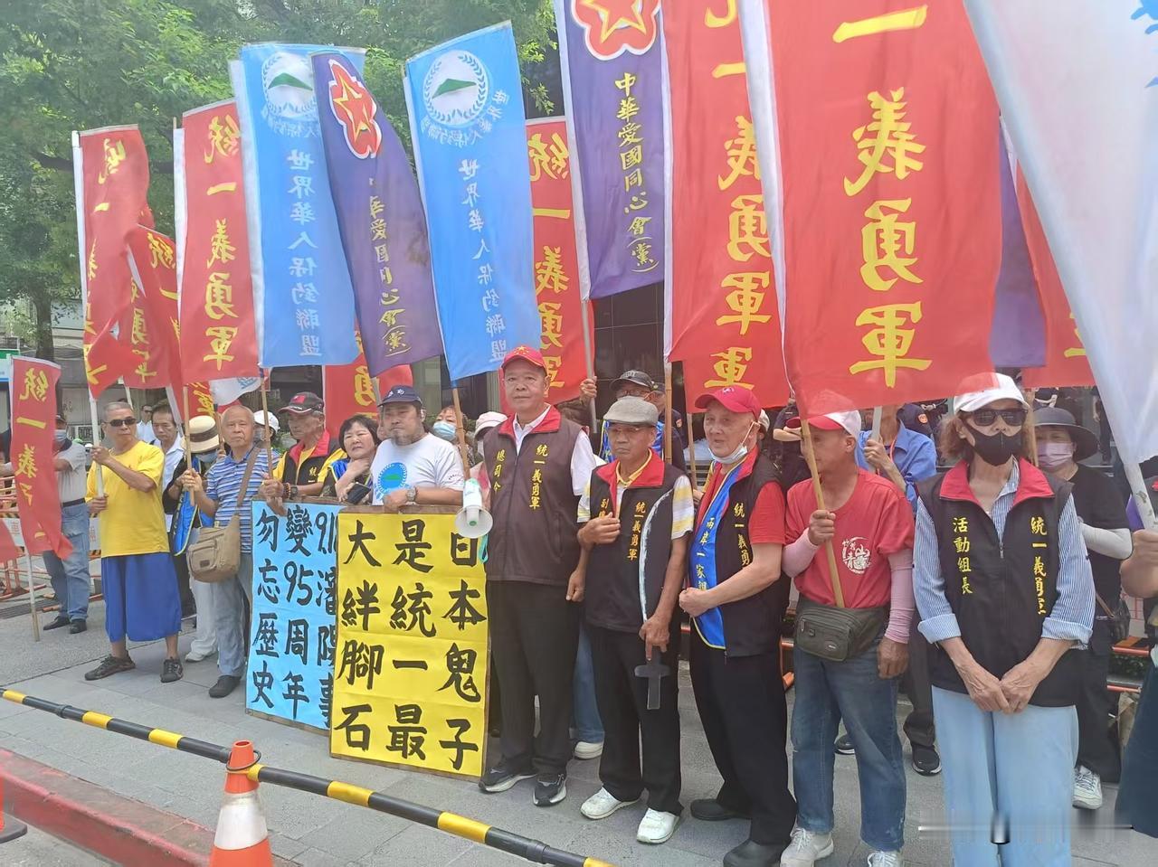 一国两制台湾方案内容分析一国两制是未来两岸统一的核心方案，近期港大北京中心