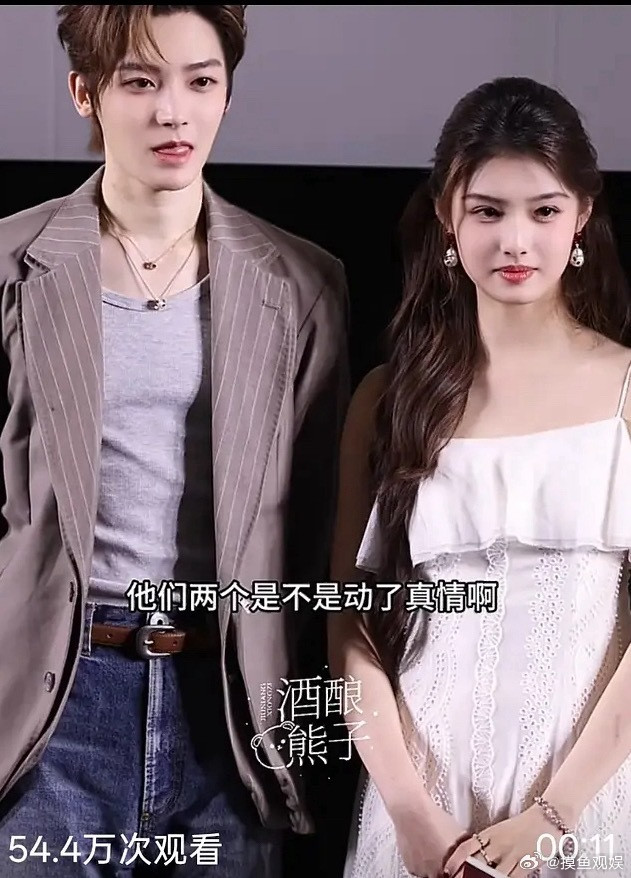 雀骨导演问他们二个是不是动真情了