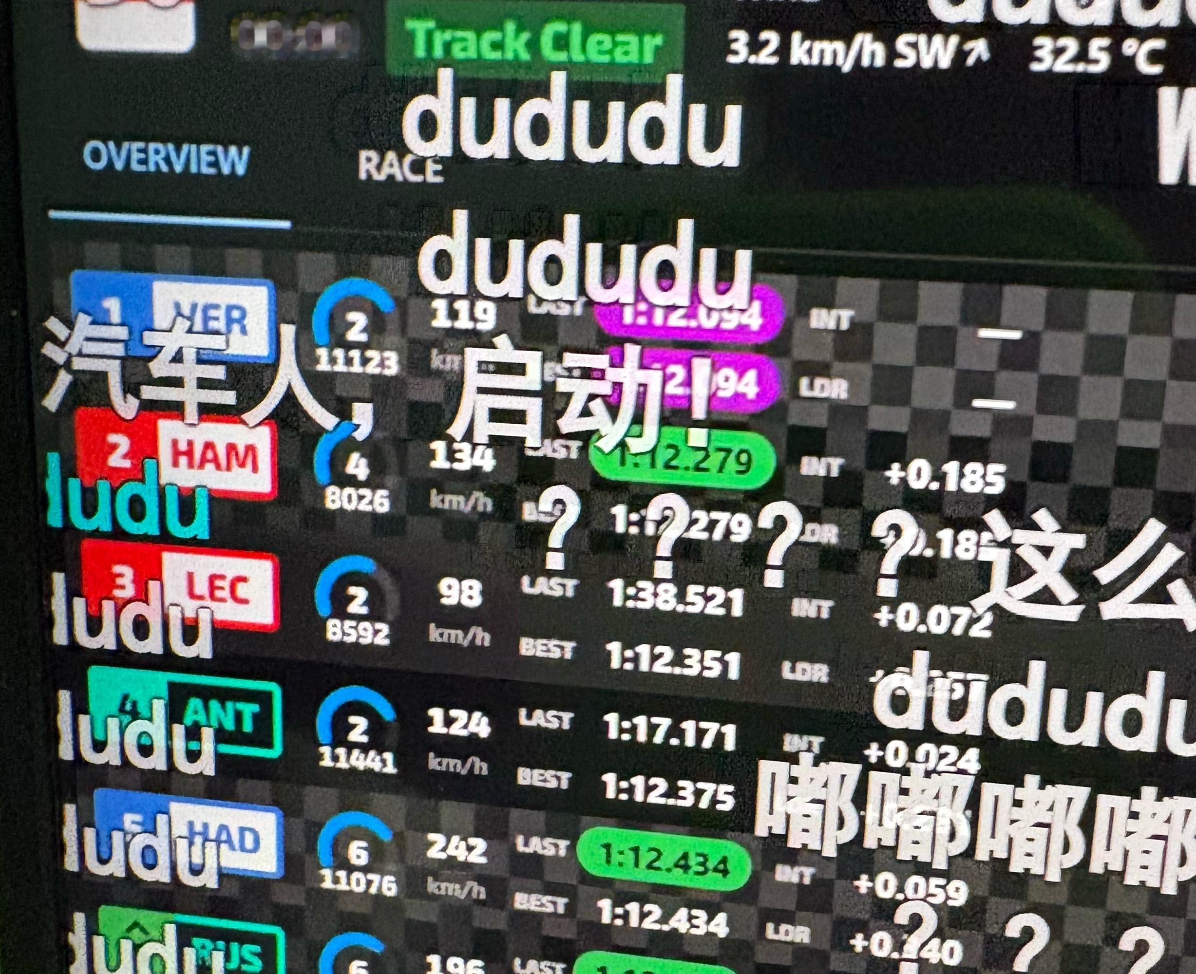 我真的要吓哭了
