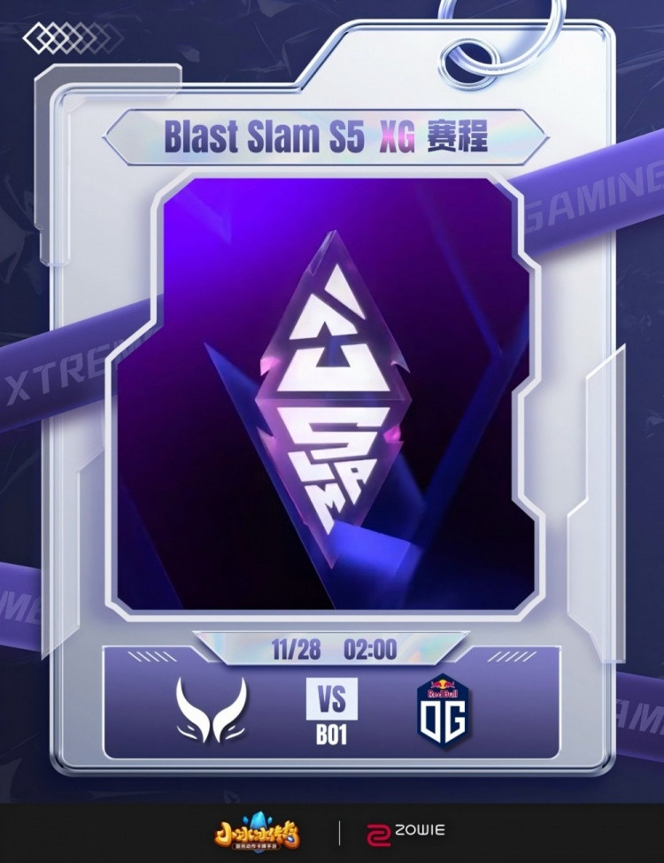 无缘三连胜! Xxs兽王隐身 NTS牛头被yopaj马尔斯完爆 XG输OG