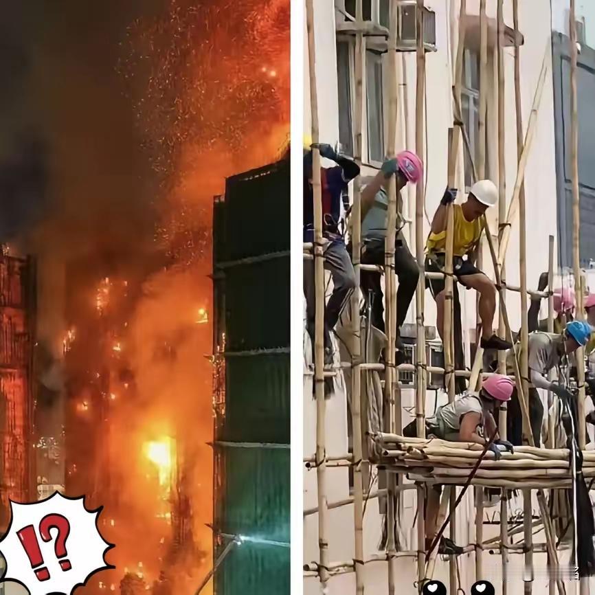 我算是见识了​香港竹棚协会的能量有多大了​他们一个工人日薪2000-3000