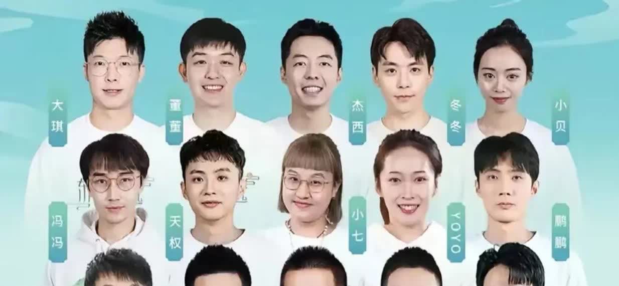 一共走了五个了，董宇辉带走三个[笑着哭][笑着哭][笑着哭]