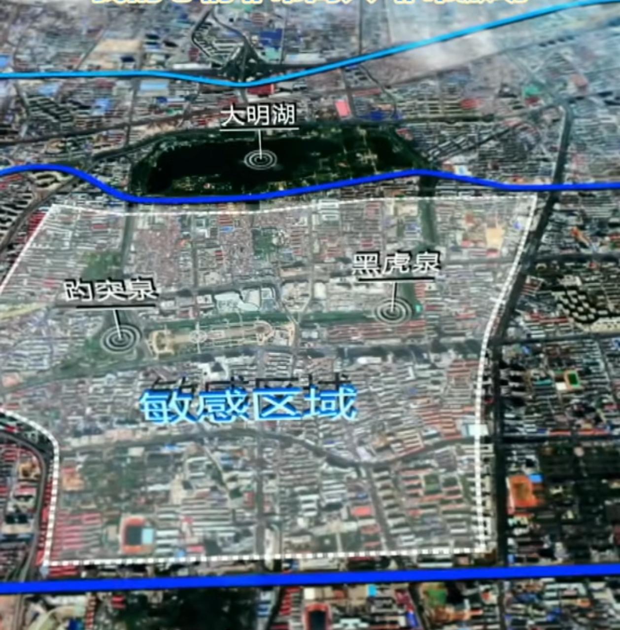 济南泉水敏感区域济南地铁4、6、8号线今日开通