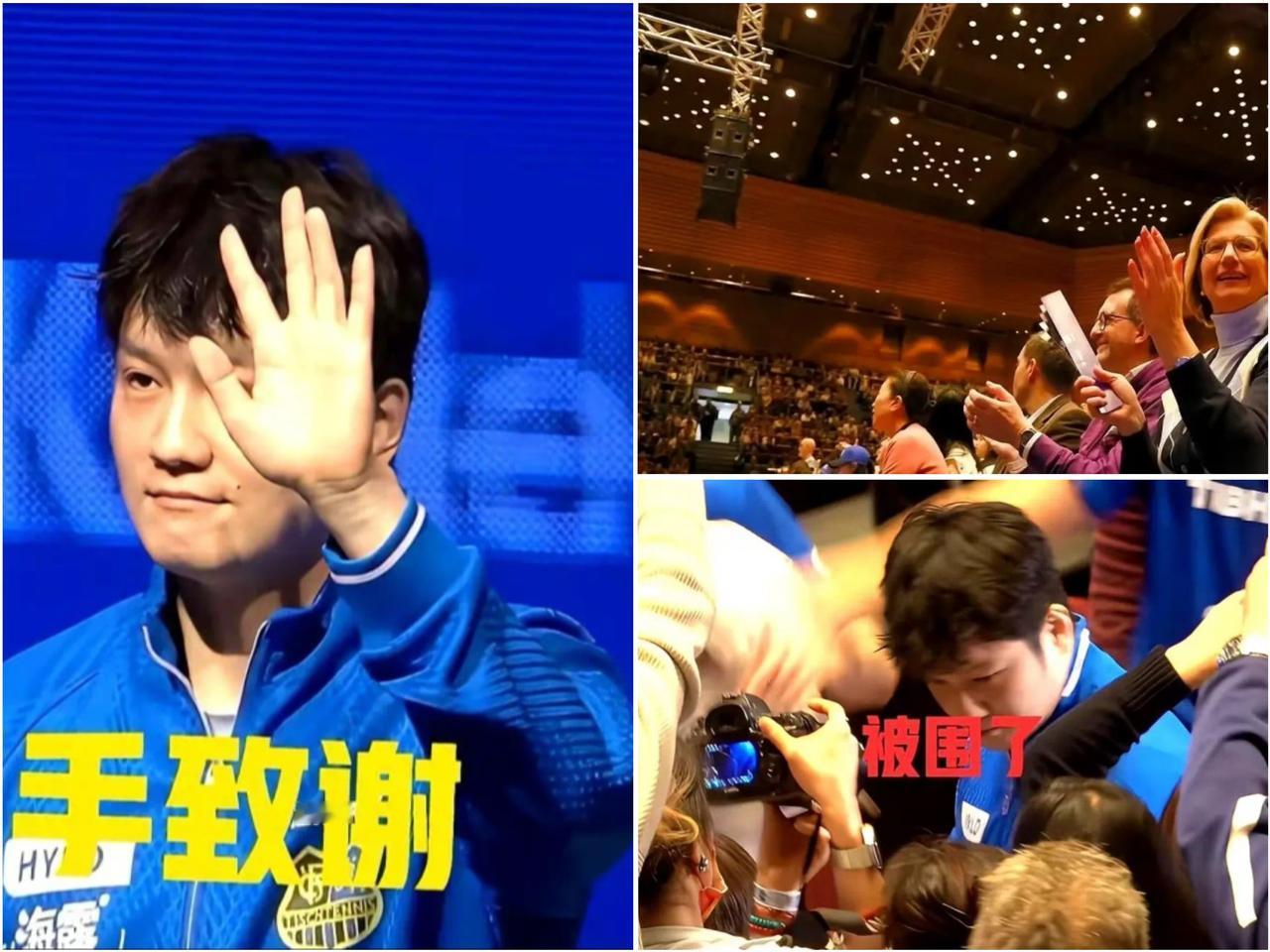 真就离谱。德国一个州的女州长，看完樊振东他们队3:2干翻了德甲第一，激动得当晚