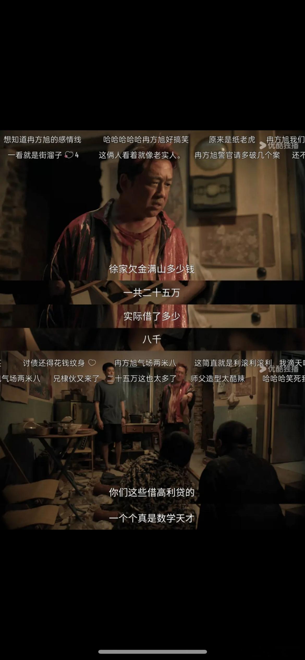 黑夜告白的台词是nh虞书欣吗