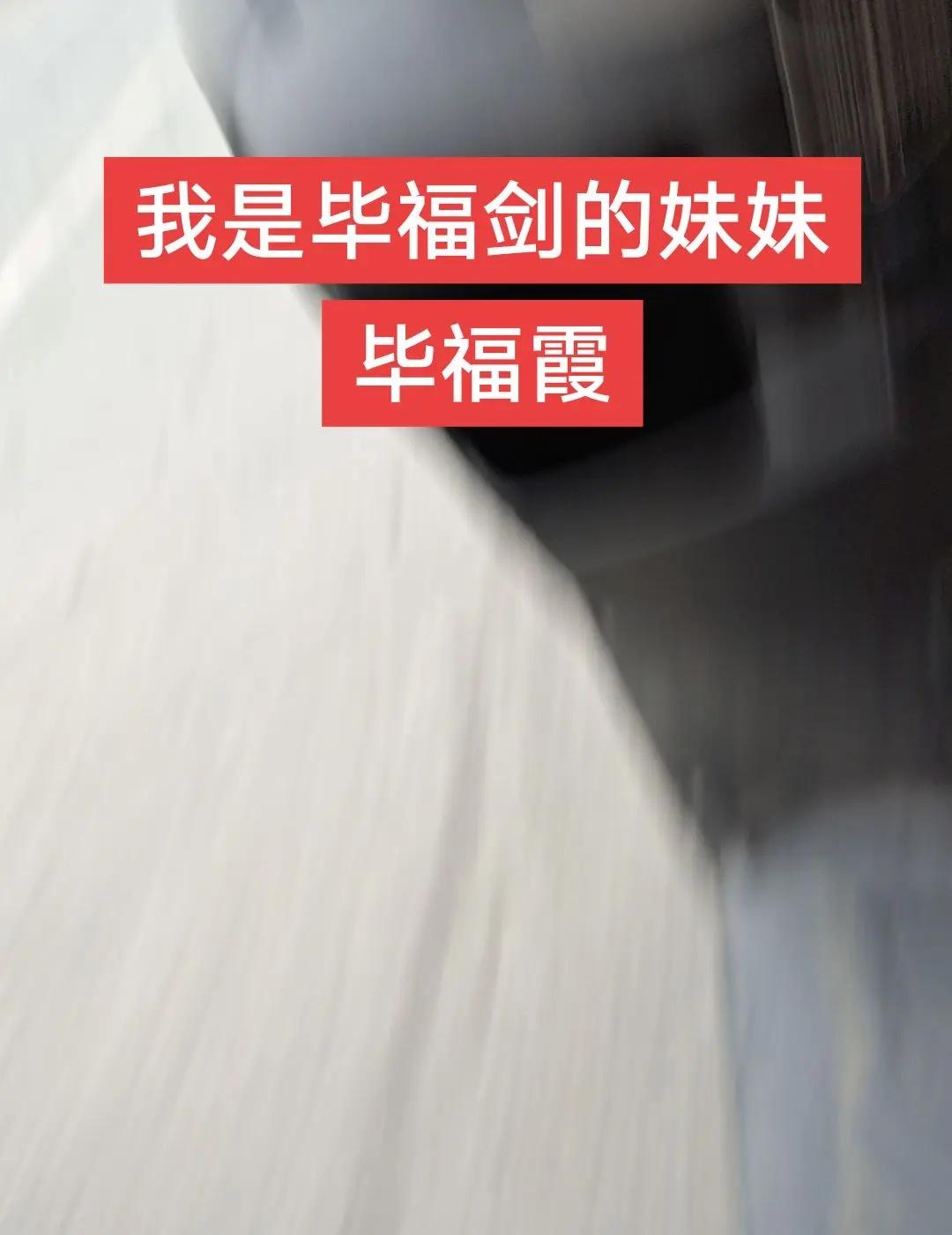 中国女团世乒赛1‑2绝境翻盘：孙颖莎连砍两分，王曼昱决胜局救赎，中国女团惊险夺冠