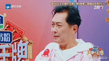 唐国强上次这么敢说还是康熙唐国强于洋「台词对峙」引爆史诗级笑弹，于洋一句“我锤