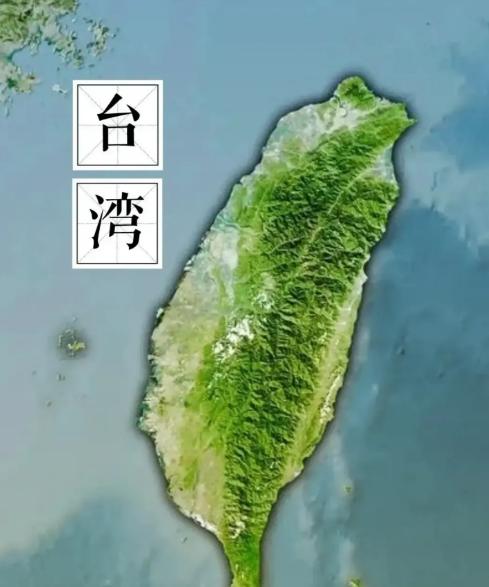 台湾网民想出了一个谁都没想到的解法：不打仗，不谈判，直接集资去澳大利亚买一座岛搬