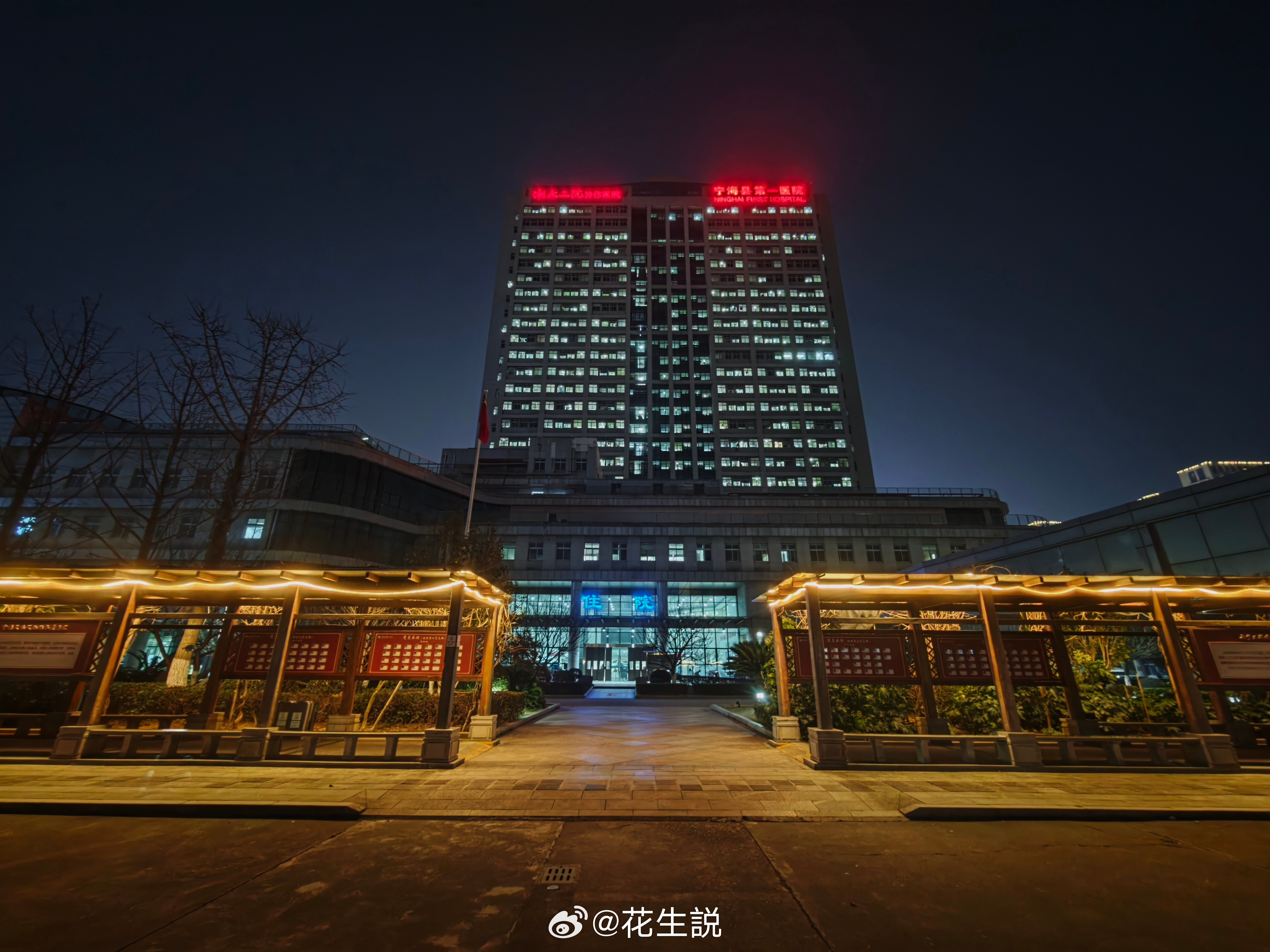 17Ultra到手也用了一段时间了，来聊聊影像上的几个遗憾~1.缺长焦微距，也