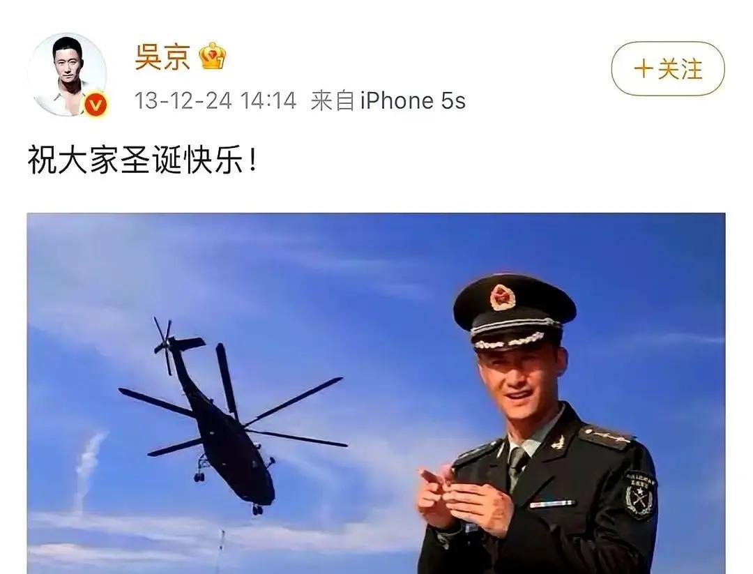 当吴京穿上军装，全网炸锅；嘎子套上警服，万人嘲讽。但你知道谁在亵渎，谁在致敬吗