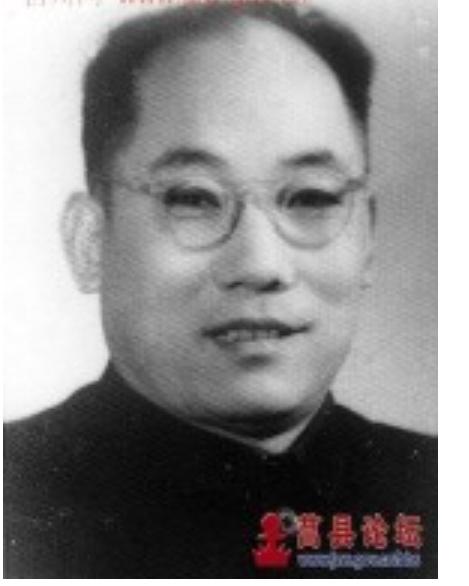 孔福亭，男，原名孔祥发，莒县夏庄镇西辛庄人，‌1913年出生，1932年肄业于山