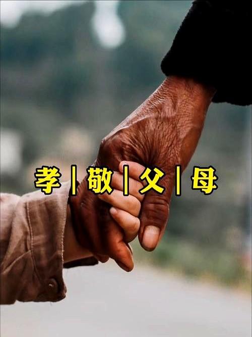 今早一条“老妈给儿子转账二十万还房贷”的帖子炸出不少围观，梳理一下现场信息：母亲