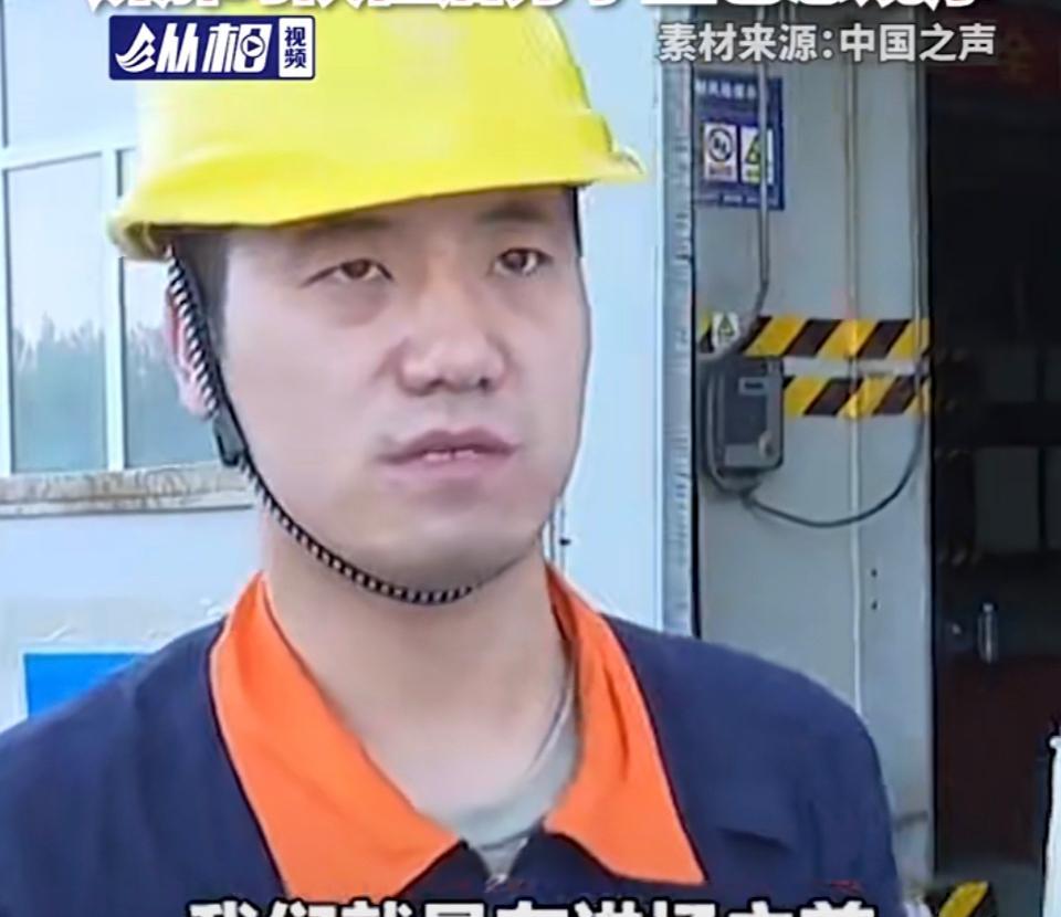 带领参观的车间主任终于发声了！他回忆了事情的全过程，当天他领着学生们参观的时