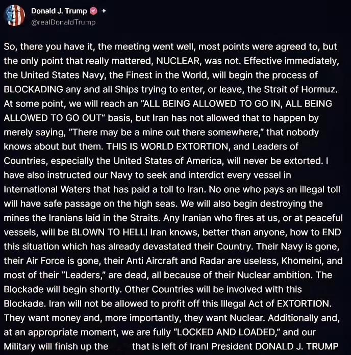 懂王又开始发神经了，宣布让美军封锁霍尔木兹海峡。伊朗还只是管控通行，懂王直接