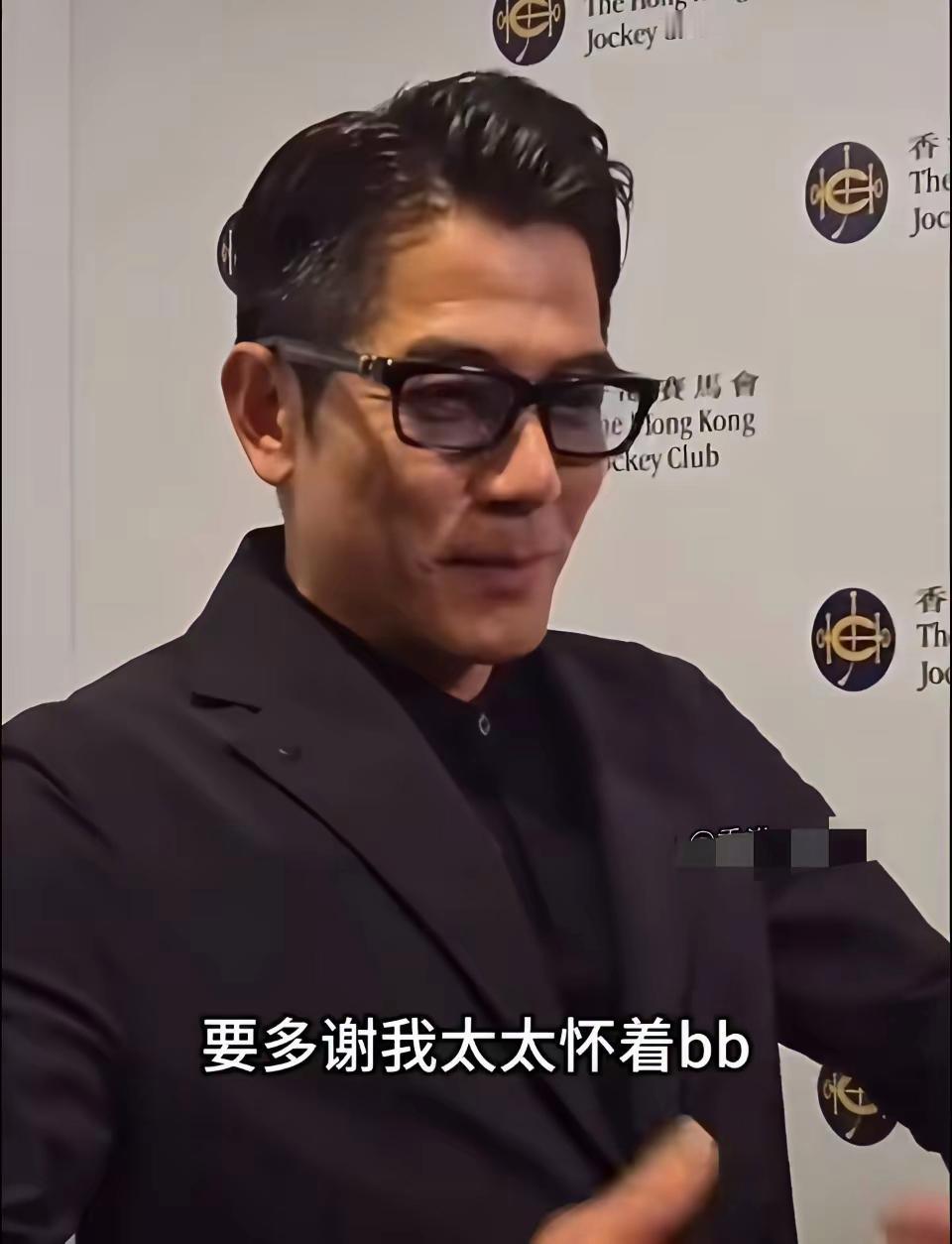 郭天王提到老婆就喜笑颜开，方媛真的很好看诶，而且看着很高级，大气饱满。人和人真的