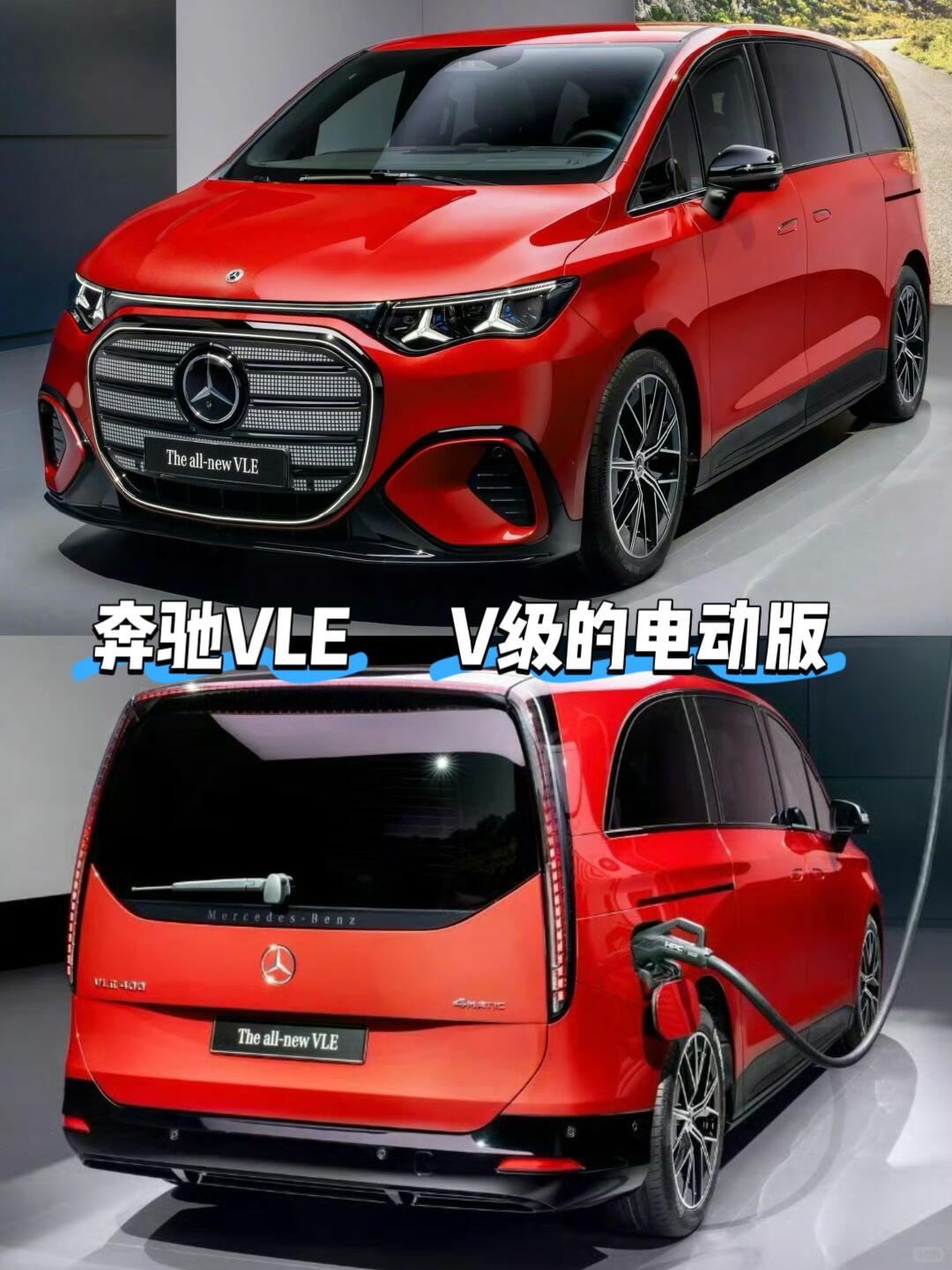 奔驰在燃油车上的设计积累是一点儿也没留到电车设计上这大嘴造型是认真的吗是不