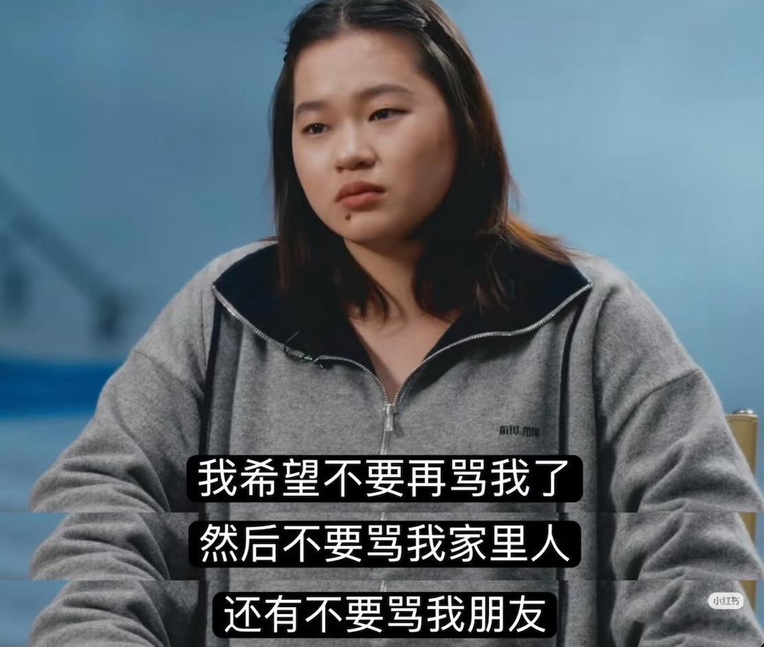 全红婵被网暴根本不是意外，绝对不是因为太优秀那么简单！之前一直想不通，全网