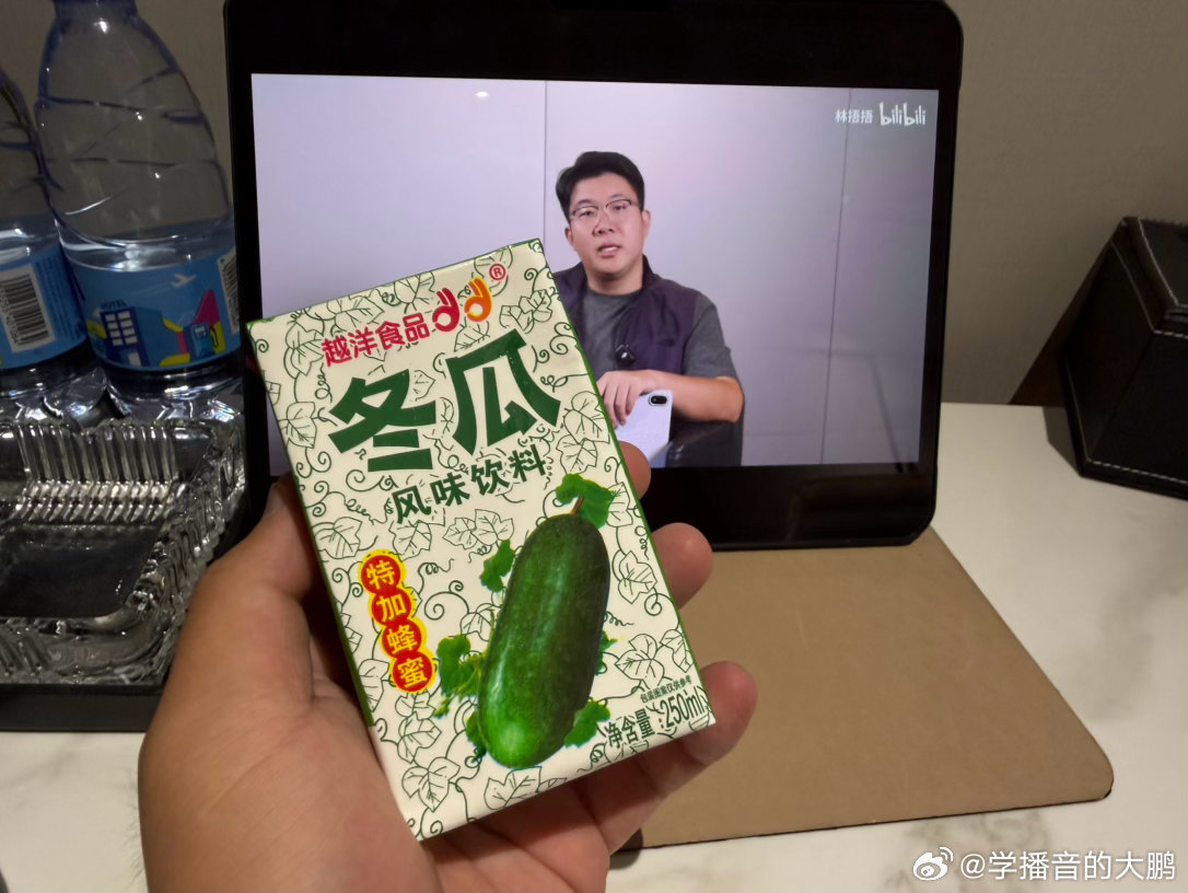 冬瓜汁儿，，，，差点儿羊肉丸子​​​