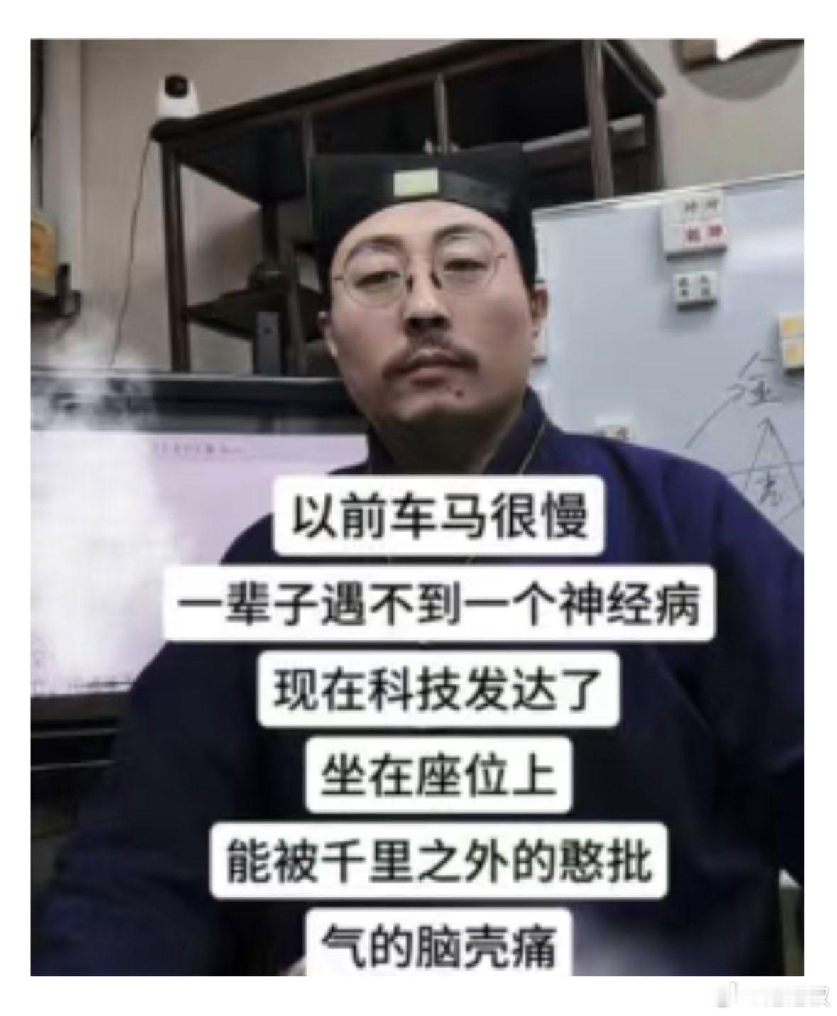 嘎嘎嘎嘎