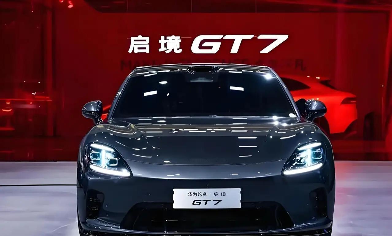 墙都不扶，就服这些高人预测，真是太准了！2026年这几件大事正在如火如荼地发生：