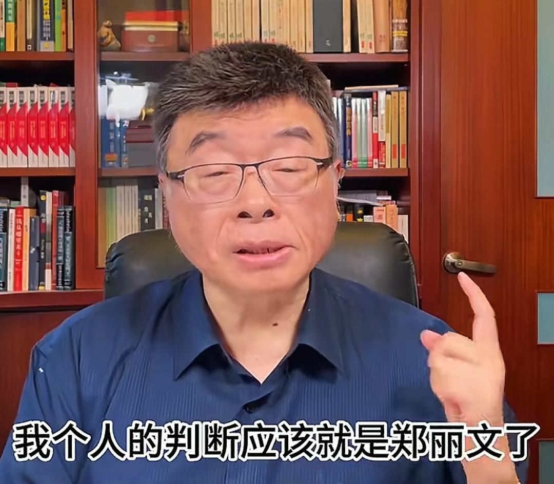 邱毅教授：这次的国民党党主席选举大局应该已定，最后的赢家，我个人的判断应该就是郑